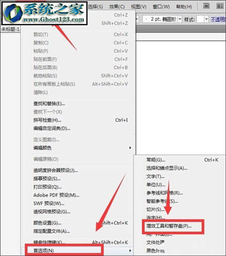 ��Qai�ȴ治����ʾ���ȴ治�㣬�o����ɲ������ķ���