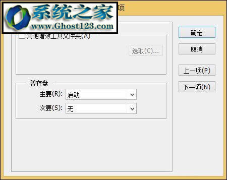 ��Qai�ȴ治����ʾ���ȴ治�㣬�o����ɲ������ķ���