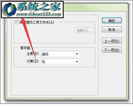 ��Qai�ȴ治����ʾ���ȴ治�㣬�o����ɲ������ķ���