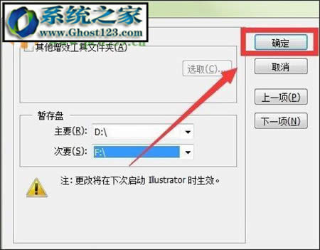 ��Qai�ȴ治����ʾ���ȴ治�㣬�o����ɲ������ķ���