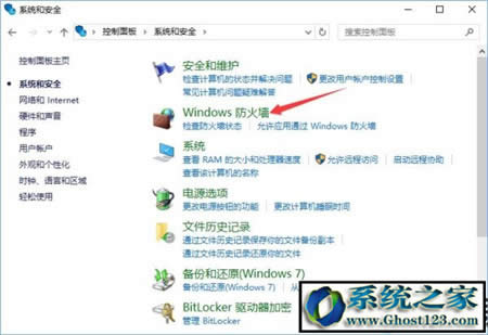 win10�˿��O��������P�]135 137 445Σ�U�˿ڵķ���