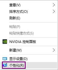 windows10控制面板在哪里|打開win10控制面板的四種方法 windows10控制面板在哪里|打開win10控制面板的四種方法