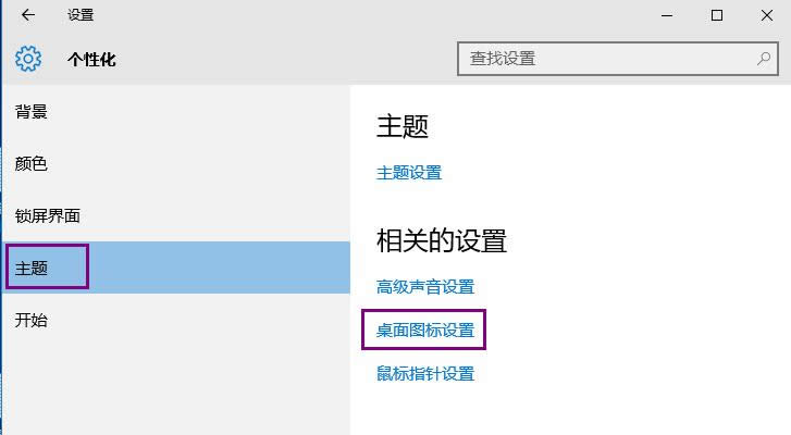 windows10控制面板在哪里|打開win10控制面板的四種方法 windows10控制面板在哪里|打開win10控制面板的四種方法