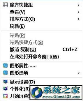 win10���������I�½��x헿��֏ͷ���