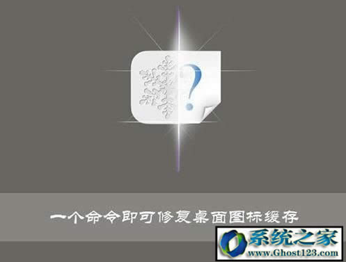 Ghost win10����D��(bi��o)��������