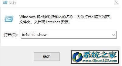 Ghost win10����D��(bi��o)��������