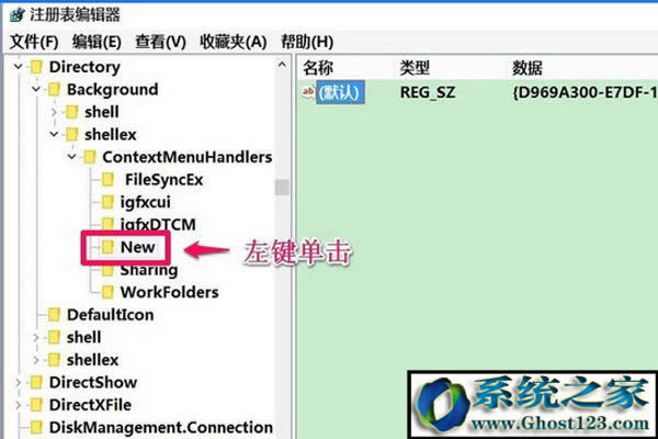 win10���������I�½��x헿��֏ͷ���