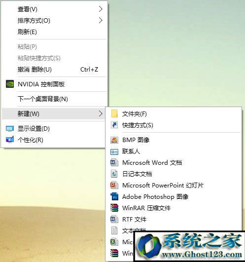 win10���������I�½��x헿��֏ͷ���