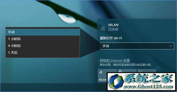 win10�����߸�����ʲô? win10�����߸��¹�������Щ?