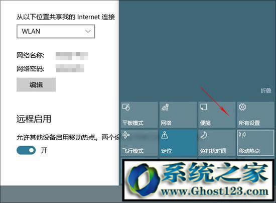 win10�����߸�����ʲô? win10�����߸��¹�������Щ?