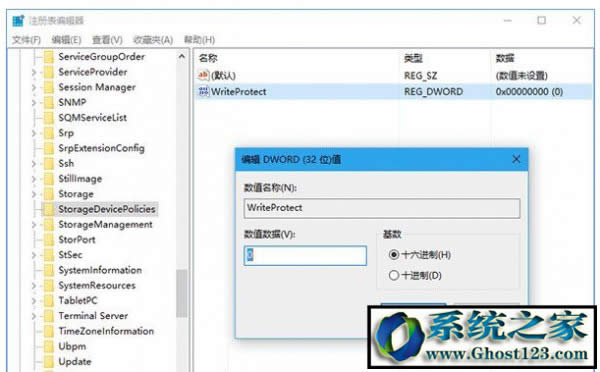 Ghost Win10系統(tǒng)時(shí)鐘設(shè)置多時(shí)區(qū)時(shí)鐘應(yīng)用