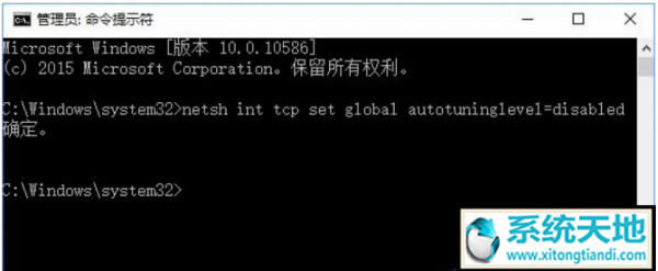 win10ϵ�y��ôע�N?win10 ghostϵ�y��ô�i��