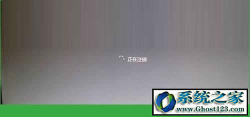 win10ϵ�y��ôע�N?win10 ghostϵ�y��ô�i��