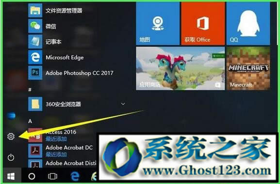 ��ʽ��win10�_ʼ�ˆ�ȫ��Ļ����