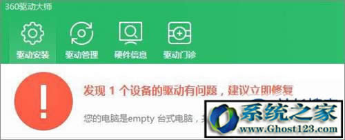 ��X�]���m�ϵķֱ��ʣ�Win10��(chu��ng)���߷ֱ�����ô�{(di��o)