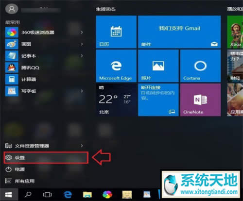 win10defender���Æ�?�������Dghost win10 defender���_�P�]