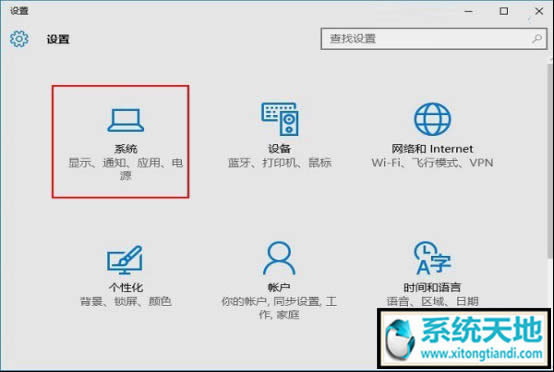 win10defender���Æ�?�������Dghost win10 defender���_�P�]