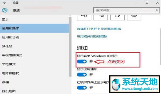 win10defender���Æ�?�������Dghost win10 defender���_�P�]