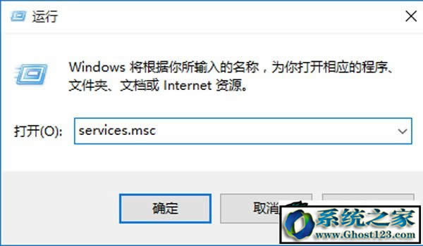 win10ϵ�y��Ϣ֪ͨ|Ghost win10�������P�]��߀��֪ͨ