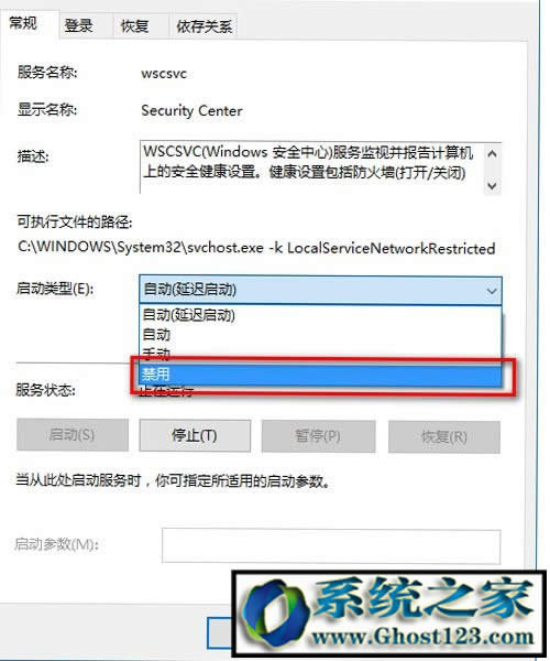 win10ϵ�y��Ϣ֪ͨ|Ghost win10�������P�]��߀��֪ͨ
