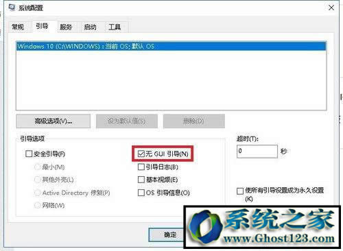win10���D��Q����!ʹWin10ϵ�y���d���b����X���������