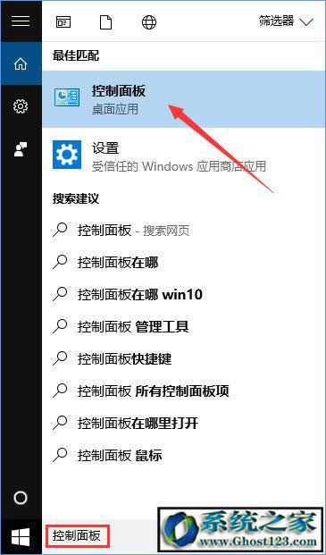 Ghost win10FTP��������c�B��ftp