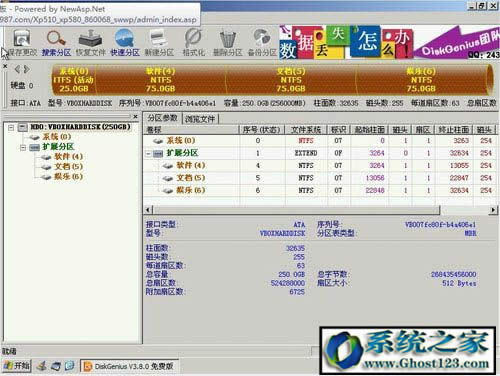 ��Ӳ�P��ô�օ^(q��)win10!��Ӳ�P��ô�օ^(q��)�bϵ�y(t��ng)