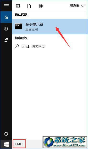 Ghost win10FTP��������c�B��ftp