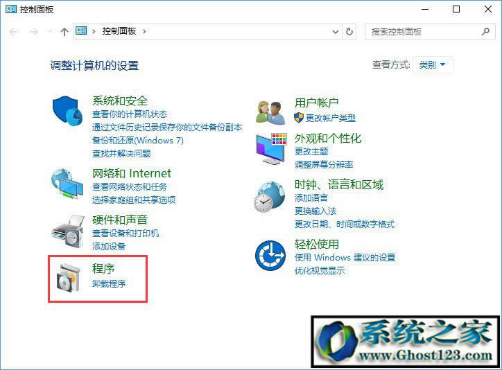 Ghost win10FTP��������c�B��ftp