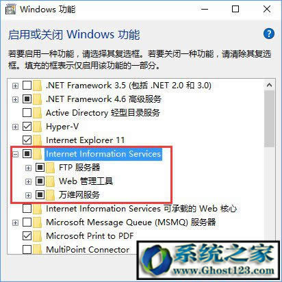 Ghost win10FTP��������c�B��ftp