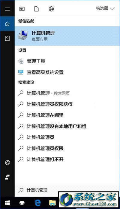 Ghost win10FTP��������c�B��ftp