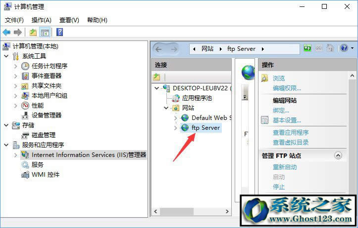 Ghost win10FTP��������c�B��ftp