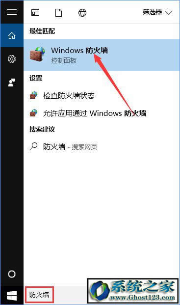 Ghost win10FTP��������c�B��ftp