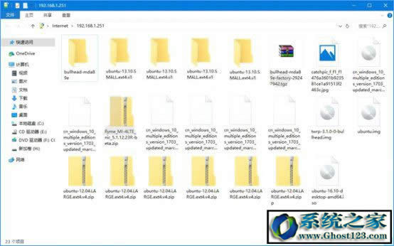 Ghost win10FTP��������c�B��ftp