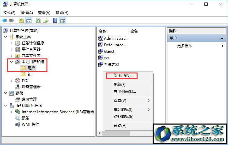 Ghost win10FTP��������c�B��ftp