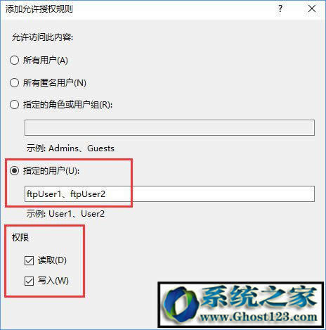 Ghost win10FTP��������c�B��ftp