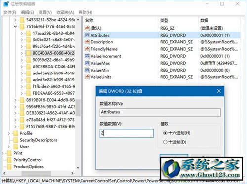 win10�i���r�g̫�̣���ʽ��win10���L�i���r�g����