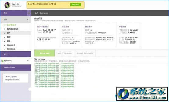Ghost win10FTP��������c�B��ftp