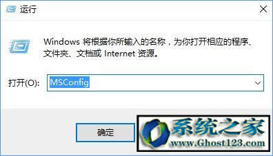 win10菜單鍵無法使用?win10無法開始菜單如何解決