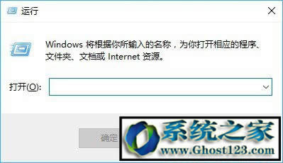 win10有什么新功能|Win10神秘功能不得不說(shuō)