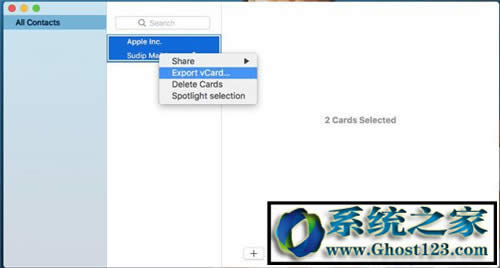 Win10安全:升級Win10創(chuàng)意者更新前隱私設(shè)置
