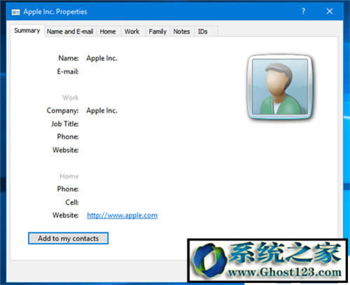 Win10安全:升級Win10創(chuàng)意者更新前隱私設(shè)置