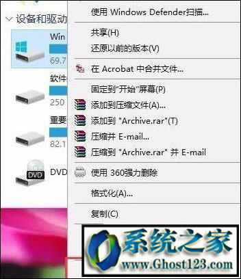 如何清理電腦windows10|win10c盤磁盤清理