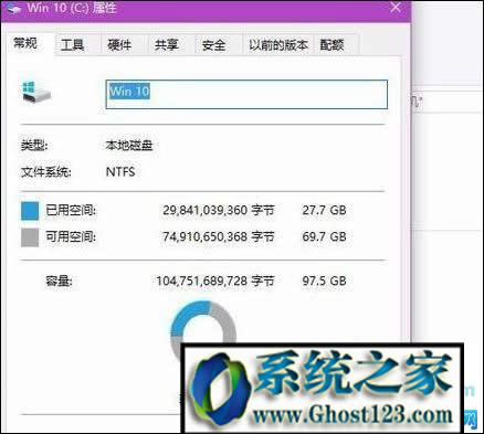 如何清理電腦windows10|win10c盤磁盤清理