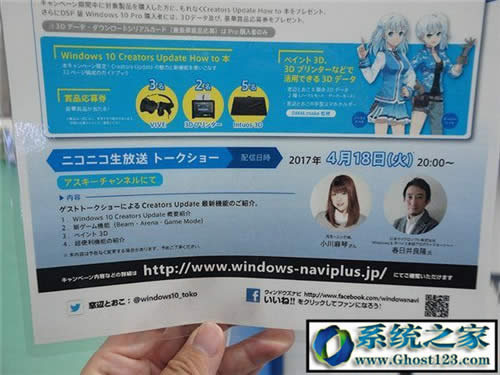 win10 dsp����ʲô|dsp��win10���d