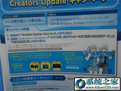 win10 dsp����ʲô|dsp��win10���d