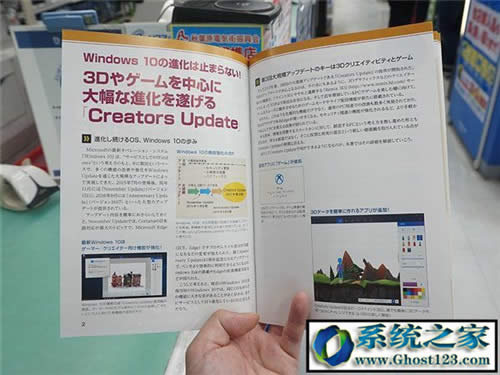 win10 dsp����ʲô|dsp��win10���d