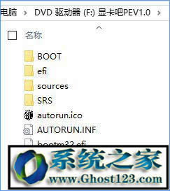 ԭ��win10Ӳ�P���b|Ӳ�P���Ӱ��bwin10ԭ��ϵ�y