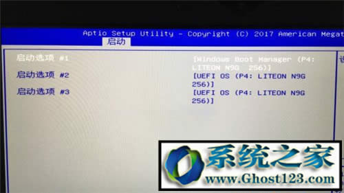 ԭ��win10Ӳ�P���b|Ӳ�P���Ӱ��bwin10ԭ��ϵ�y