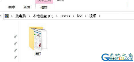 win10�����ܛ��!win10��Ļ��ƿ���I��(y��ng)�ý̳�